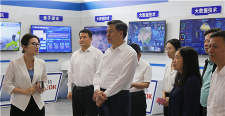 广西壮族自治区党委常委、自治区常务副主席许永锞一行莅临罗普特考察指导