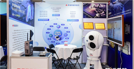 汇罗万象，智谱新章丨罗普特参展2025年普陀区科技节