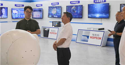 大冶市委副书记、高新区党工委副书记、管委会主任陈罡一行莅临罗普特考察指导